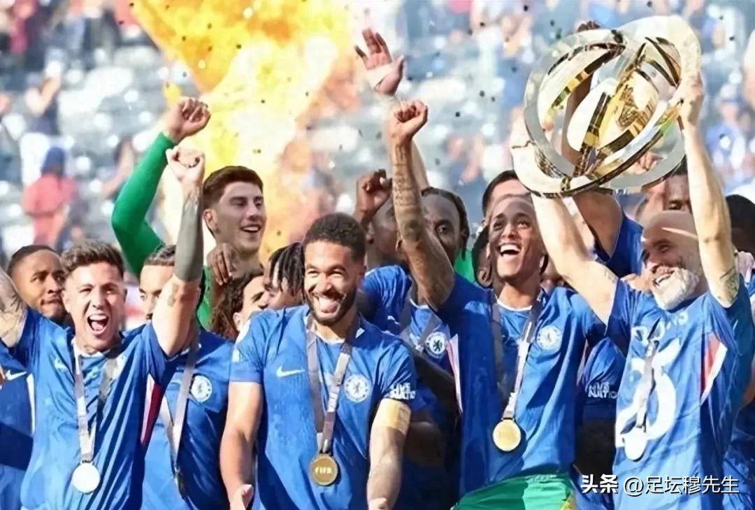 有没有这种感觉，2029年世俱杯，卫冕冠军或许缺席